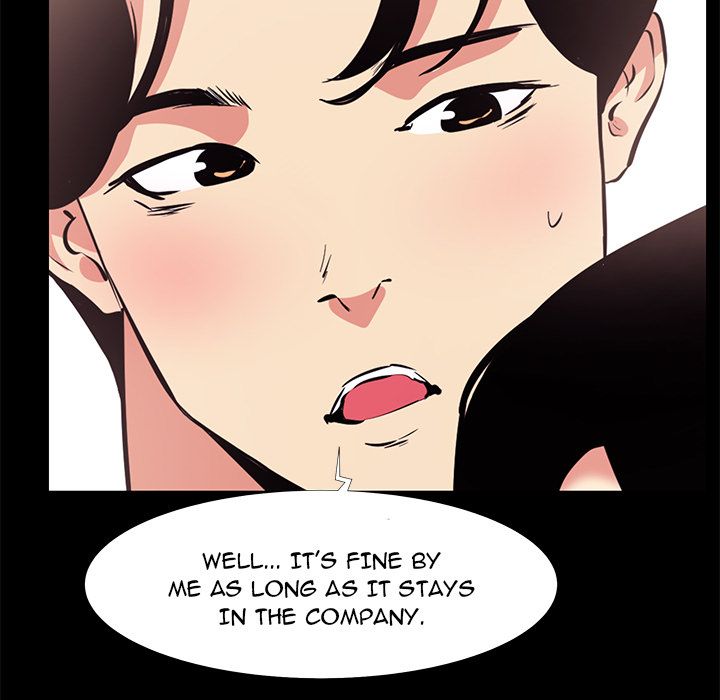 Girls Only Chapter 17 image 22