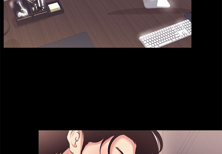 Girls Only Chapter 17 image 2