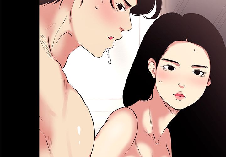 Girls Only Chapter 17 image 3