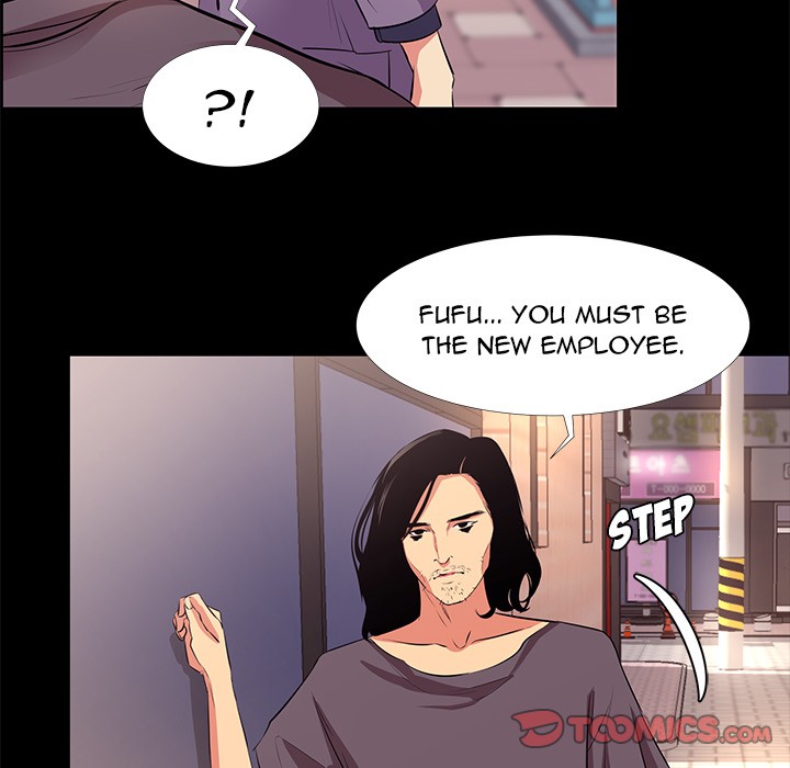 Girls Only Chapter 18 image 13