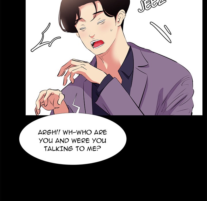Girls Only Chapter 18 image 16