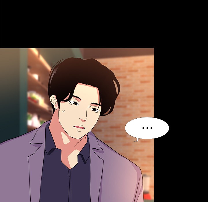 Girls Only Chapter 18 image 59