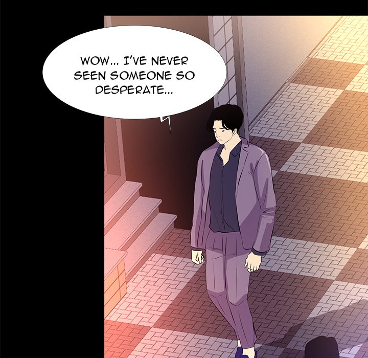 Girls Only Chapter 18 image 74