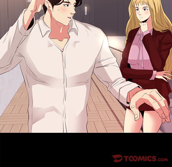 Girls Only Chapter 22 image 57