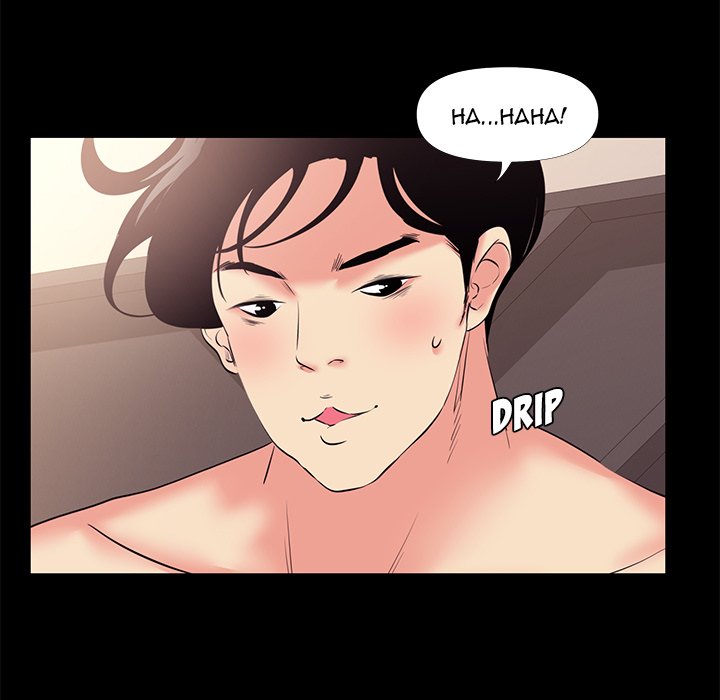 Girls Only Chapter 25 image 16