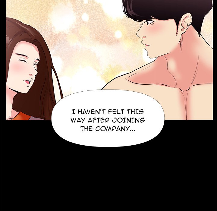Girls Only Chapter 25 image 26