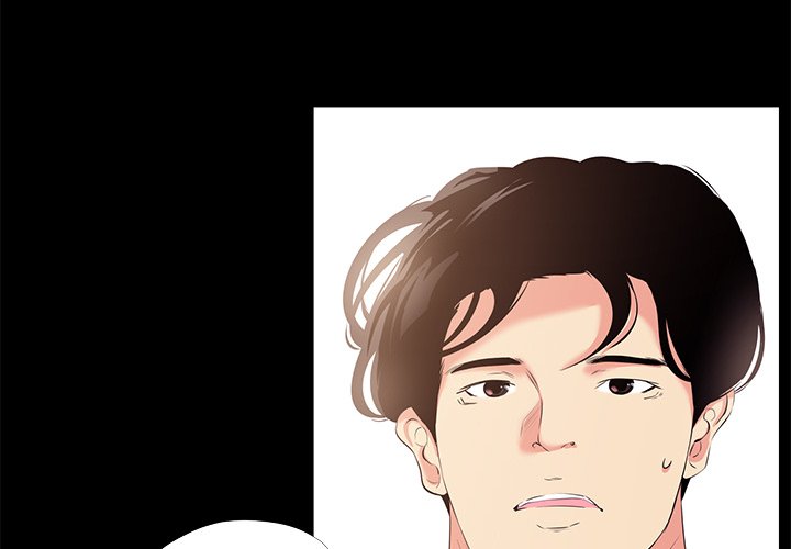 Girls Only Chapter 25 image 3