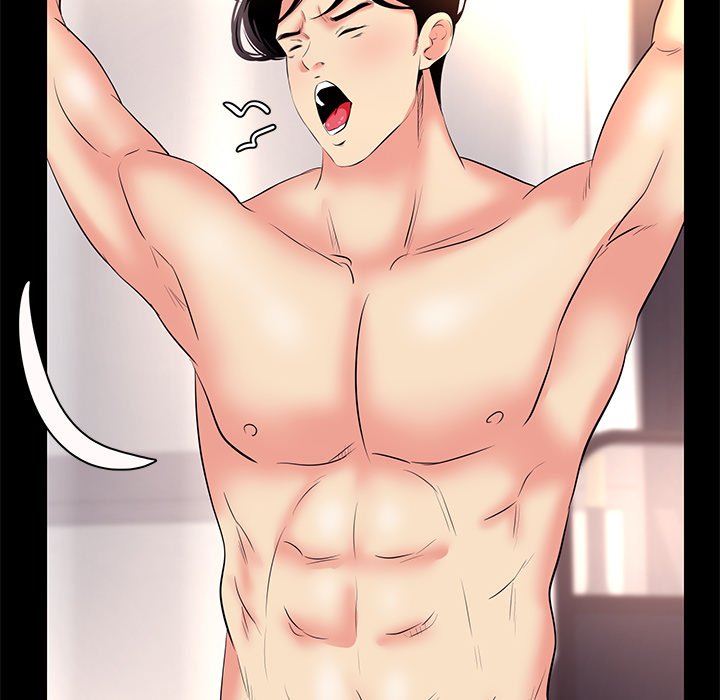 Girls Only Chapter 26 image 17