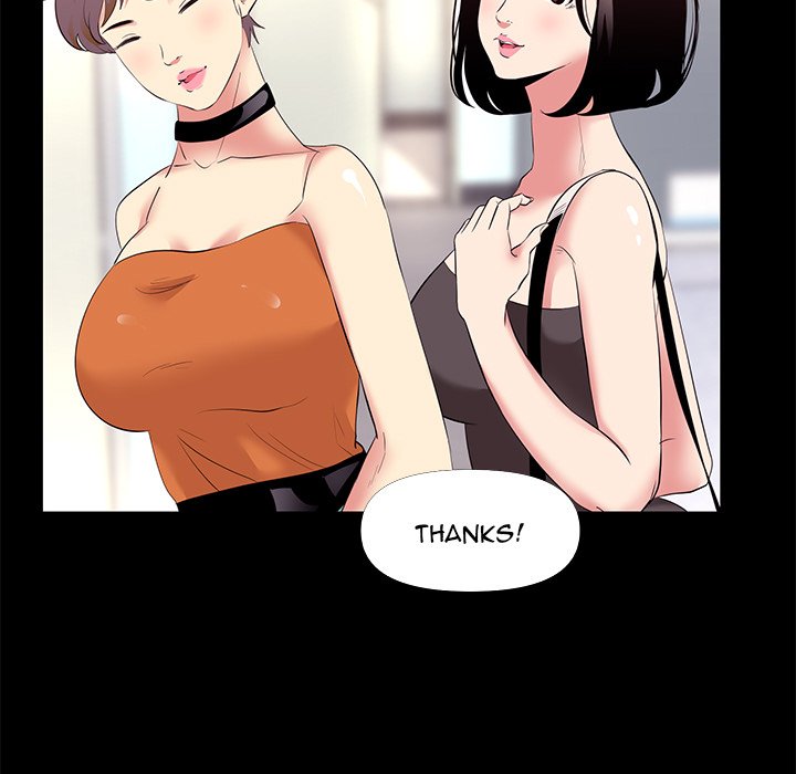 Girls Only Chapter 26 image 24