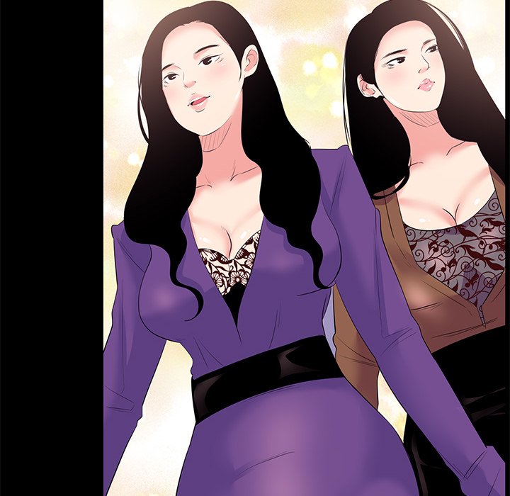 Girls Only Chapter 26 image 29