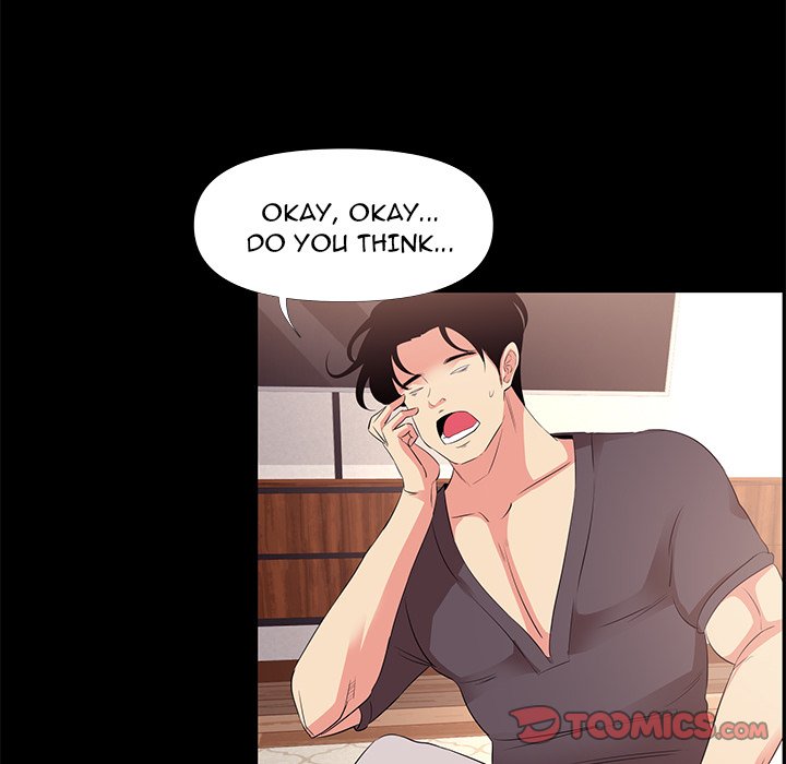 Girls Only Chapter 27 image 45