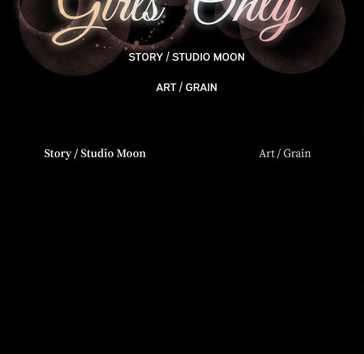 Girls Only Chapter 29 image 12