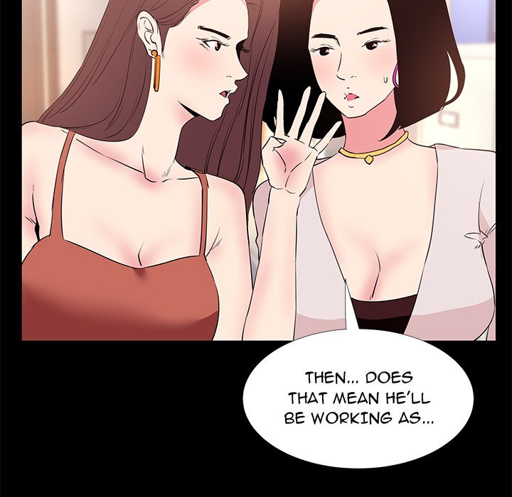 Girls Only Chapter 31 image 46