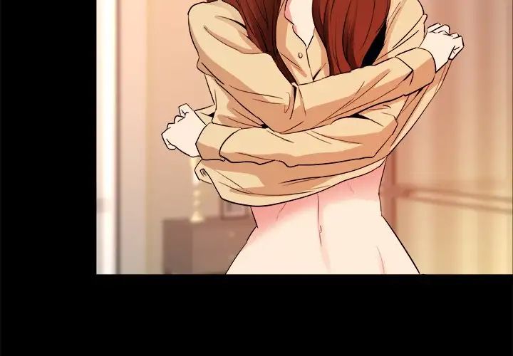 Girls Only Chapter 33 image 3