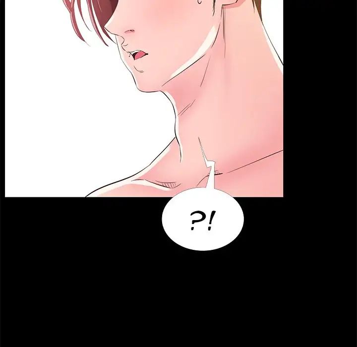 Girls Only Chapter 33 image 58
