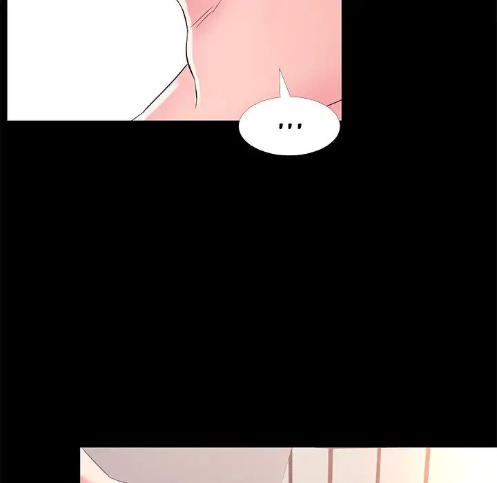 Girls Only Chapter 33 image 71