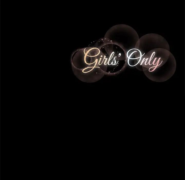 Girls Only Chapter 36 image 130