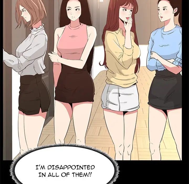 Girls Only Chapter 36 image 21