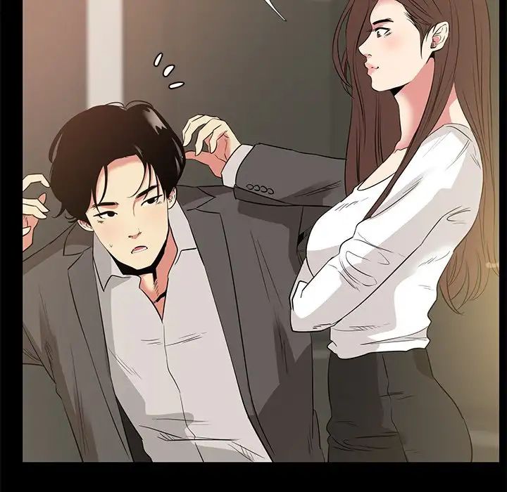 Girls Only Chapter 36 image 30