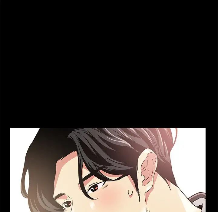Girls Only Chapter 36 image 4