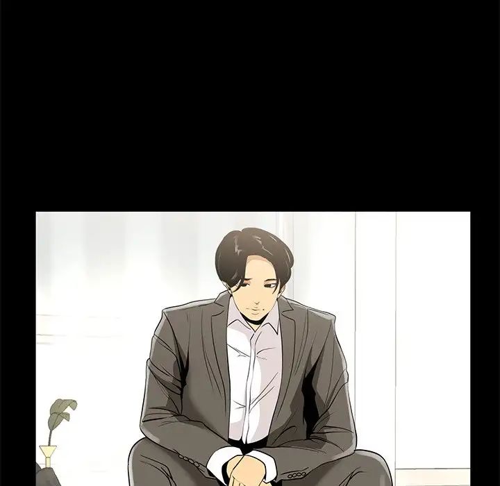 Girls Only Chapter 36 image 6