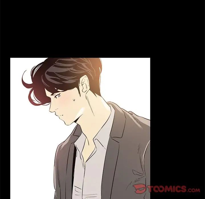Girls Only Chapter 36 image 8