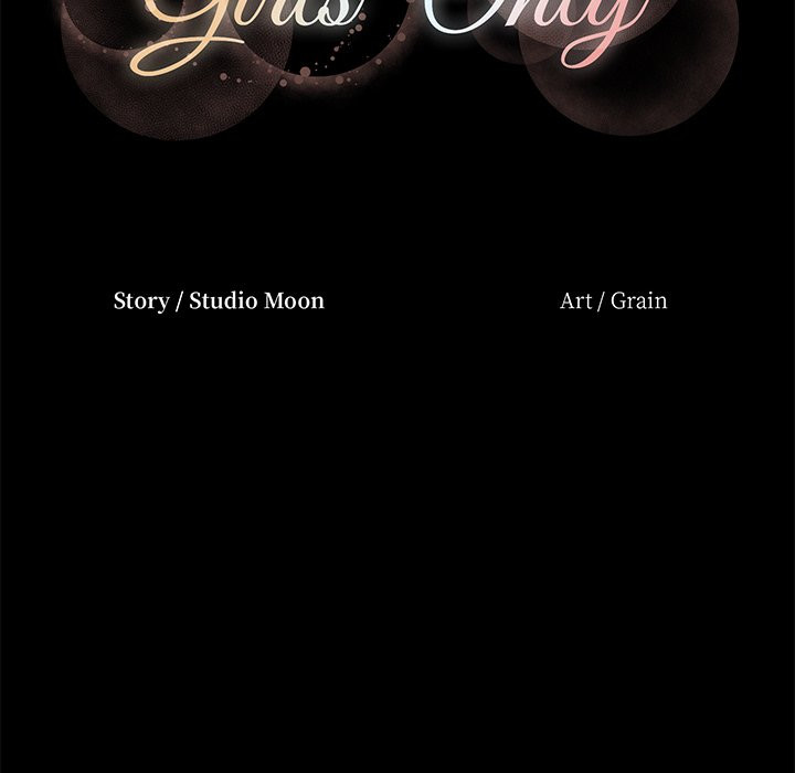 Girls Only Chapter 39 image 11