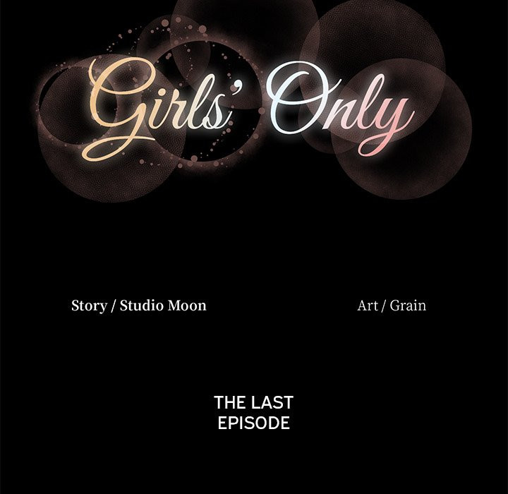Girls Only Chapter 42 END image 12