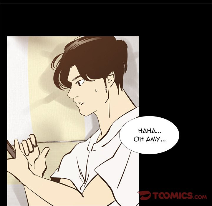 Girls Only Chapter 42 END image 21