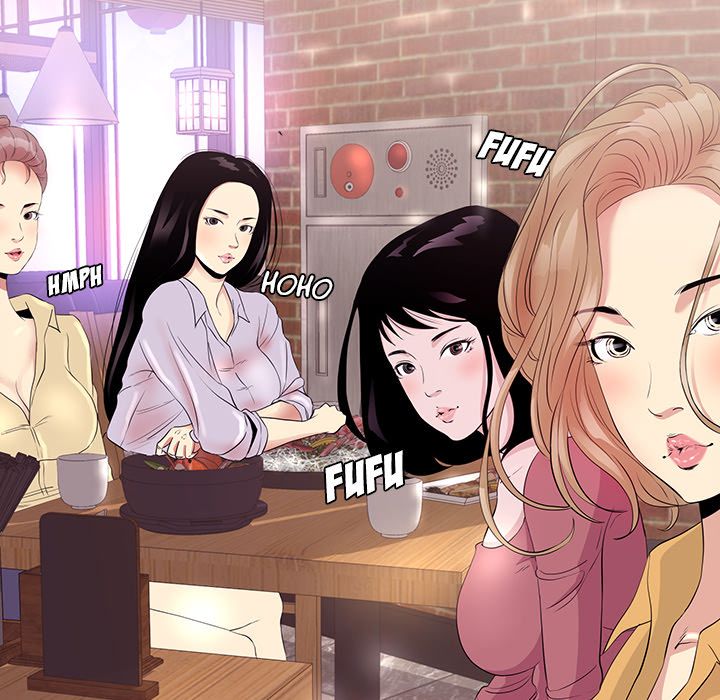 Girls Only Chapter 6 image 17