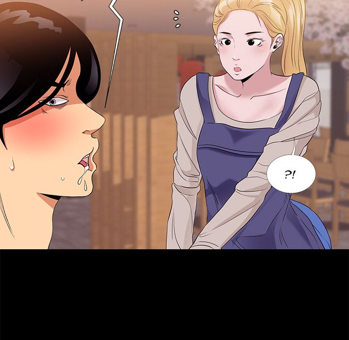 Girls Only Chapter 6 image 29