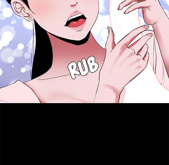 Girls Only Chapter 6 image 7