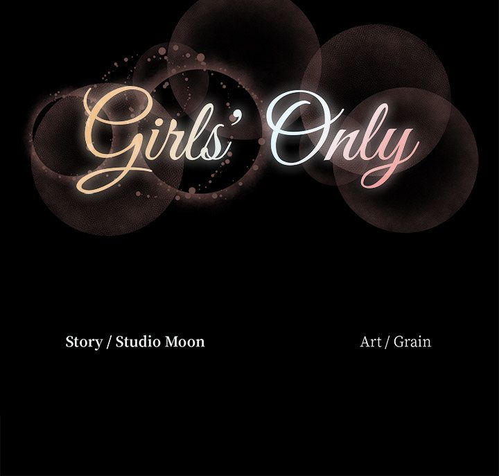Girls Only Chapter 7 image 106