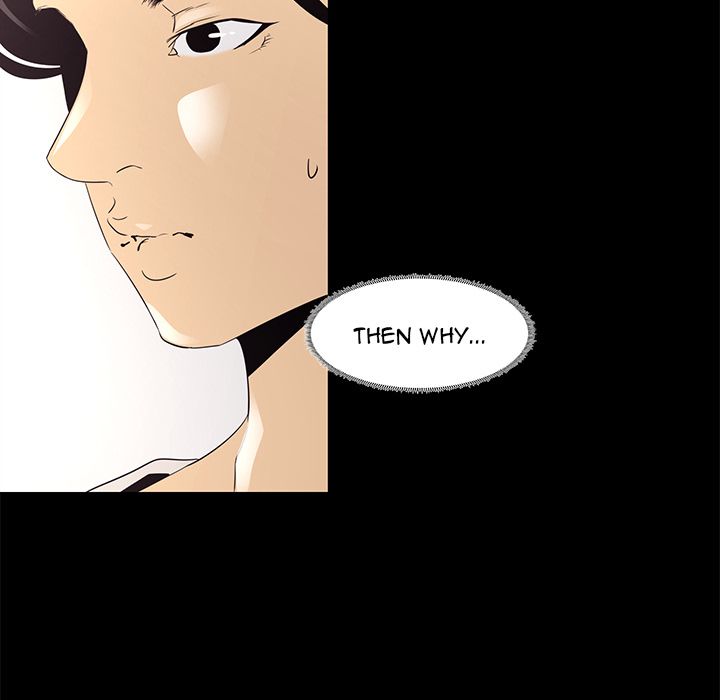 Girls Only Chapter 7 image 14