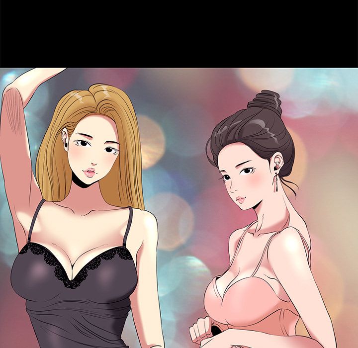 Girls Only Chapter 7 image 28