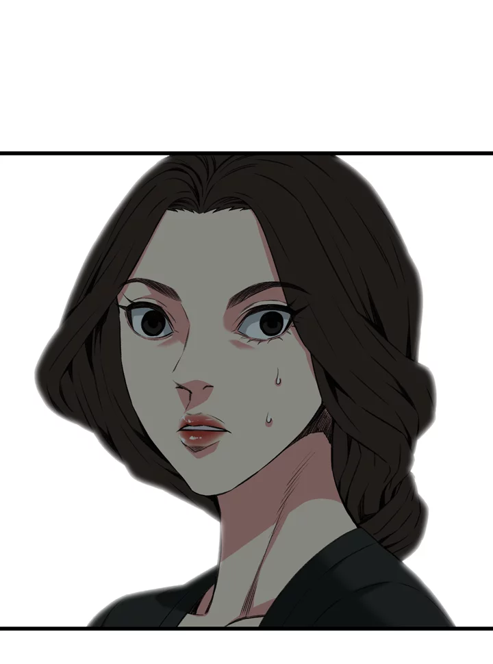 Sneak a Peek Chapter 101 image 0