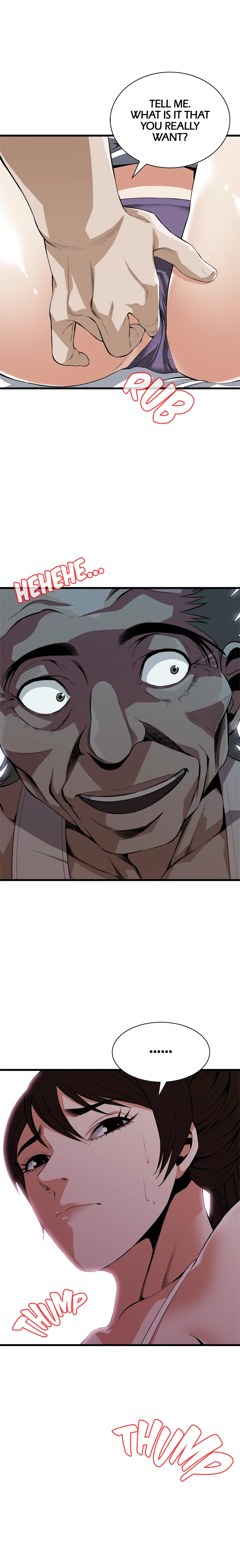 Sneak a Peek Chapter 117 image 1
