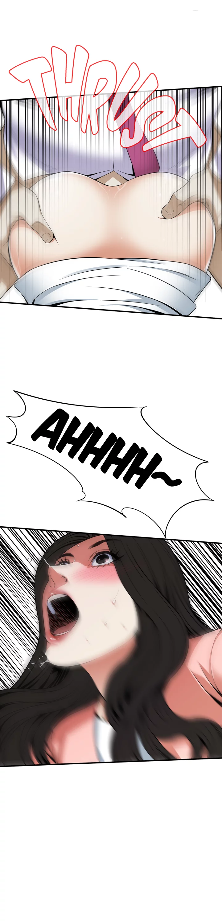Sneak a Peek Chapter 124 image 0