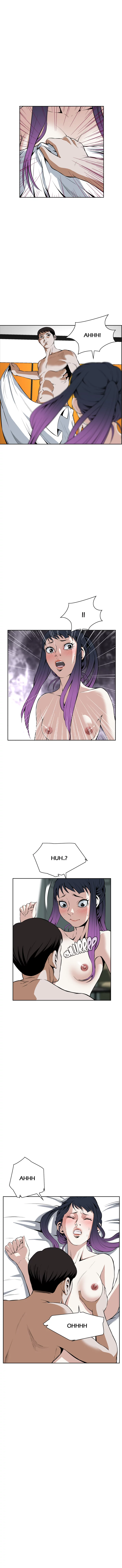 Sneak a Peek Chapter 17 image 2