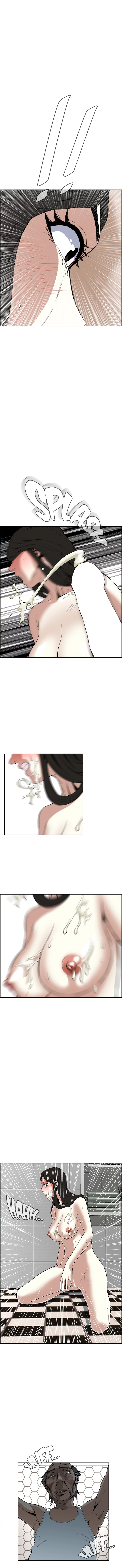 Sneak a Peek Chapter 17 image 5