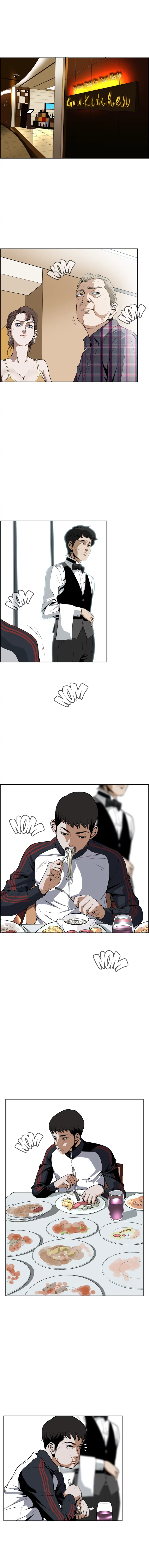 Sneak a Peek Chapter 2 image 8