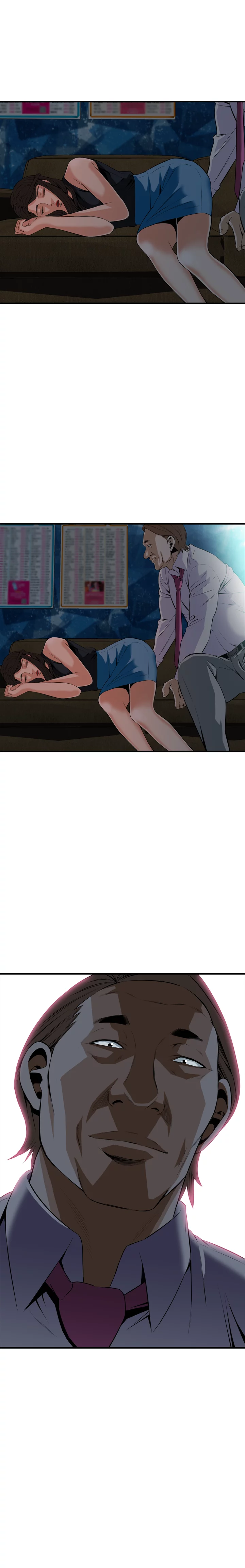 Sneak a Peek Chapter 33 image 0