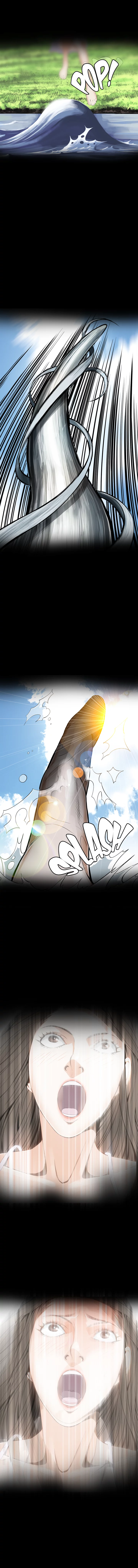 Sneak a Peek Chapter 5 image 0