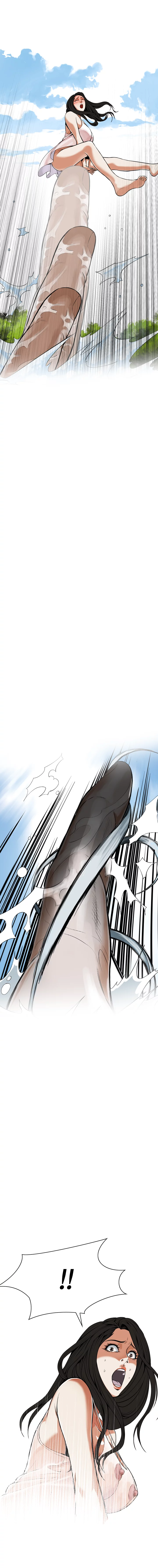 Sneak a Peek Chapter 5 image 4