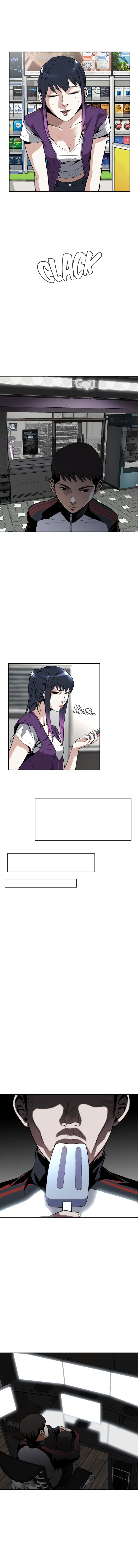 Sneak a Peek Chapter 8 image 5