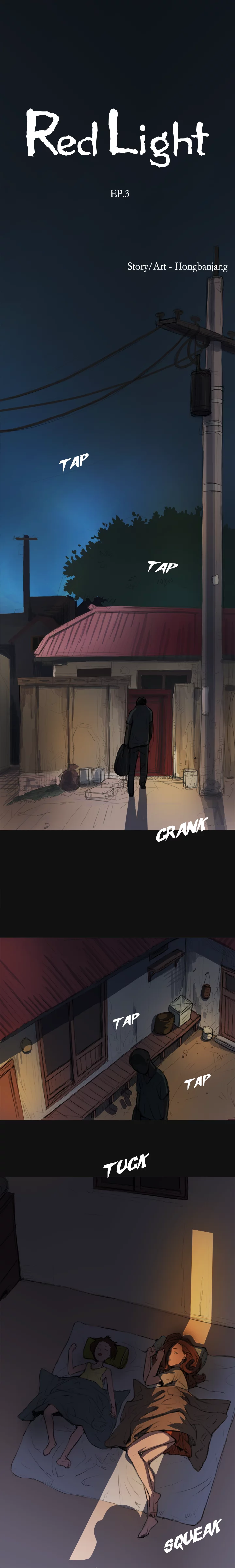Red Light Chapter 3 image 1