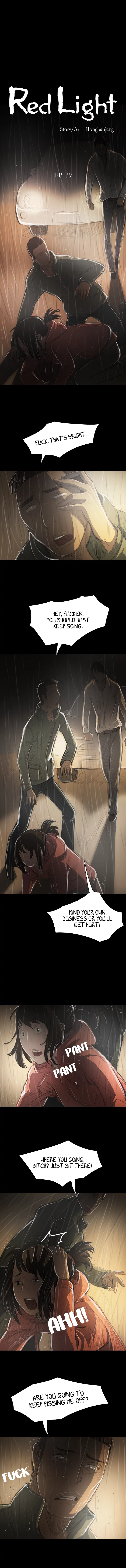 Red Light Chapter 39 image 2