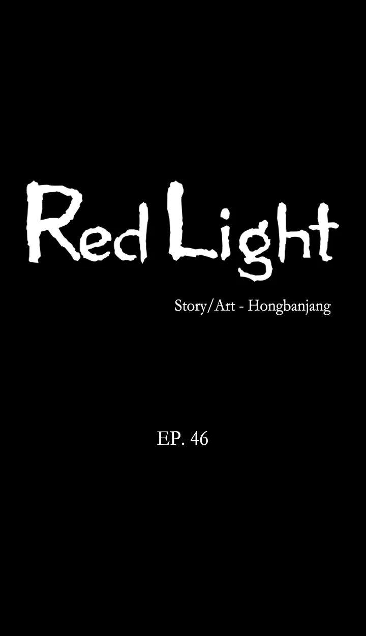 Red Light Chapter 46 image 1