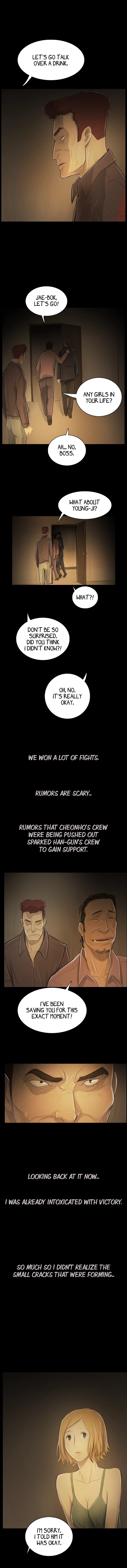 Red Light Chapter 52 image 5