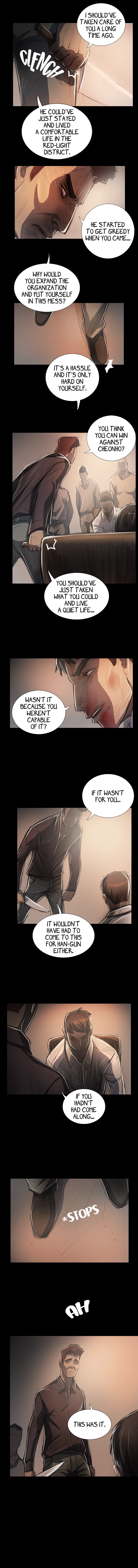 Red Light Chapter 65 - The End image 4
